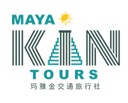 Maya Kiin Tours