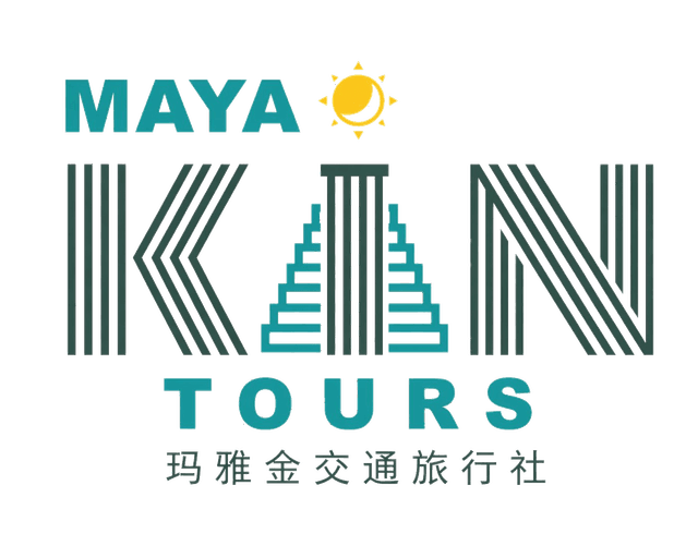 Maya Kiin Tours